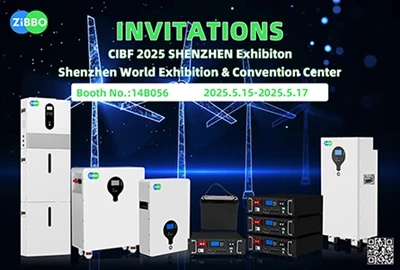 CIBF 2025 Shenzhen εκθέματα