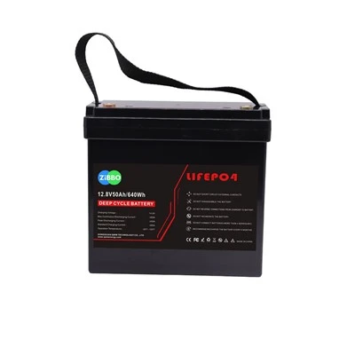 ΚΑΡΠΑ 12V 50AH Li-FePO4 με BMS